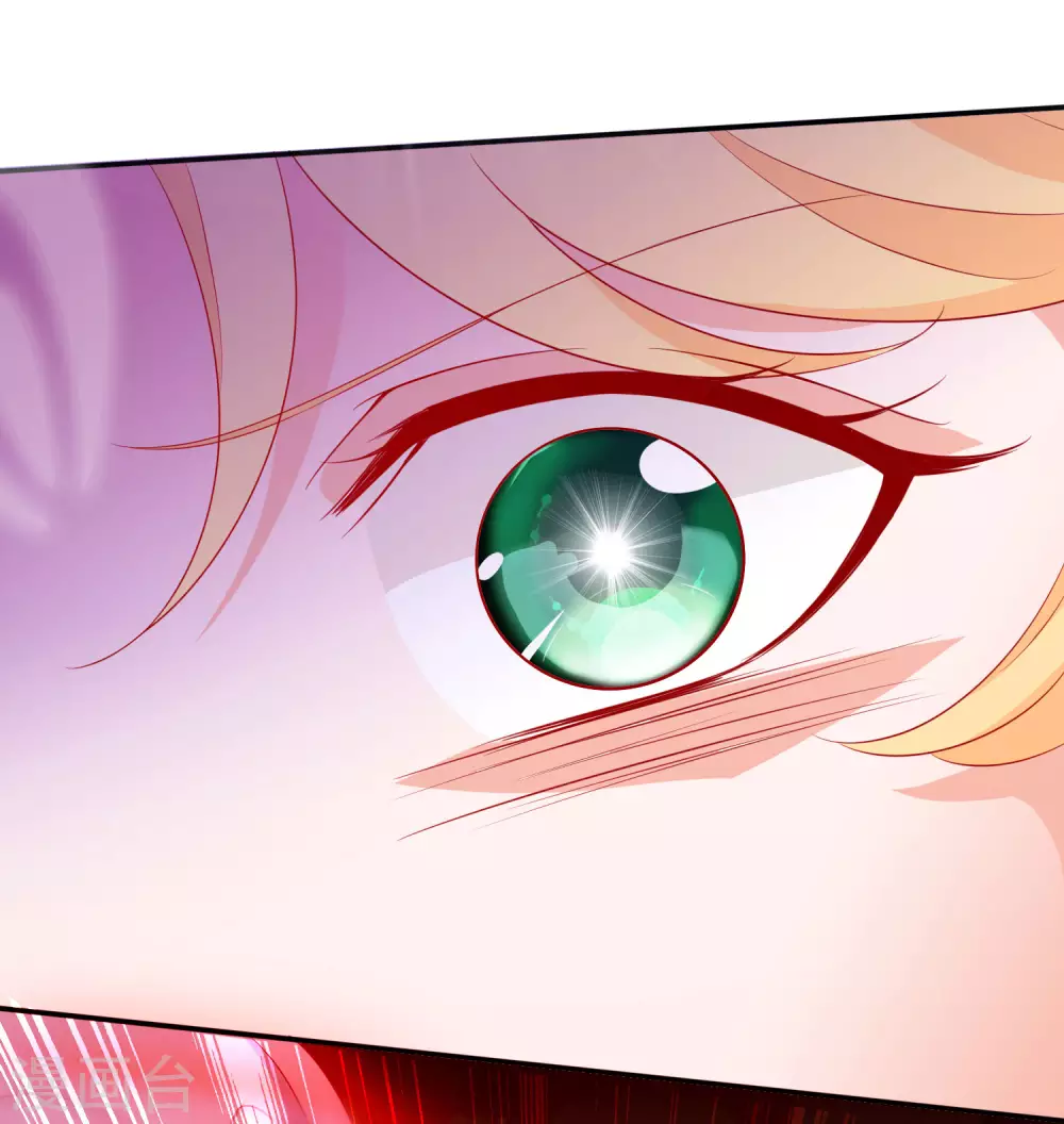 第146话 原来你是我的翅膀啊-第158话