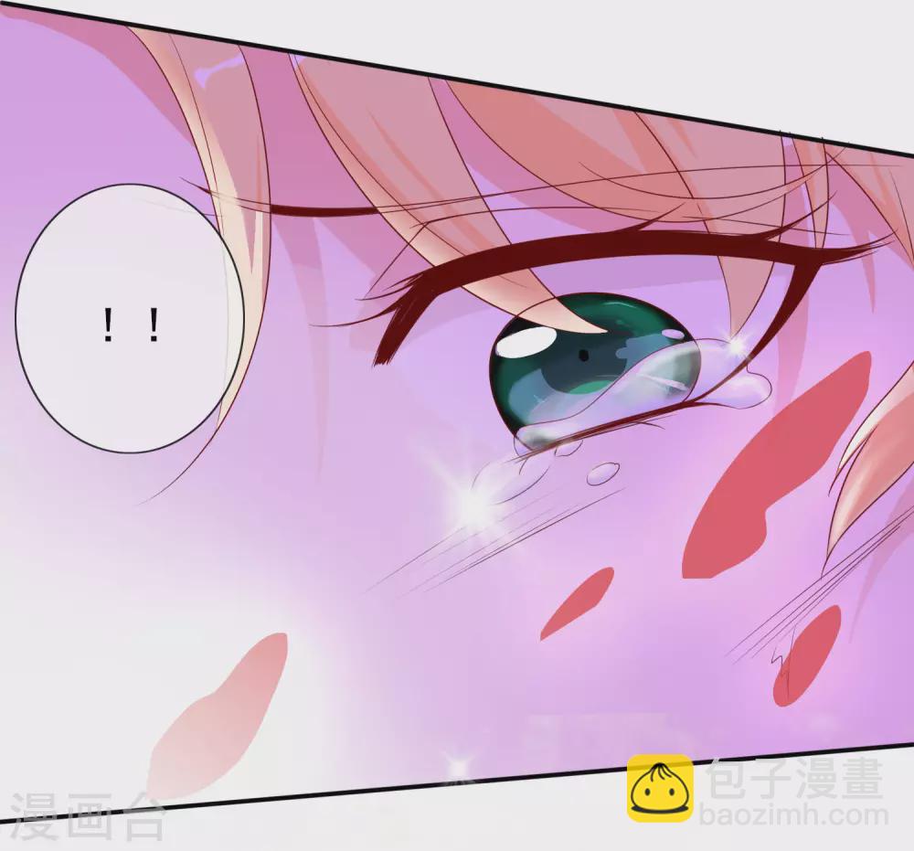 第146话 原来你是我的翅膀啊-第158话