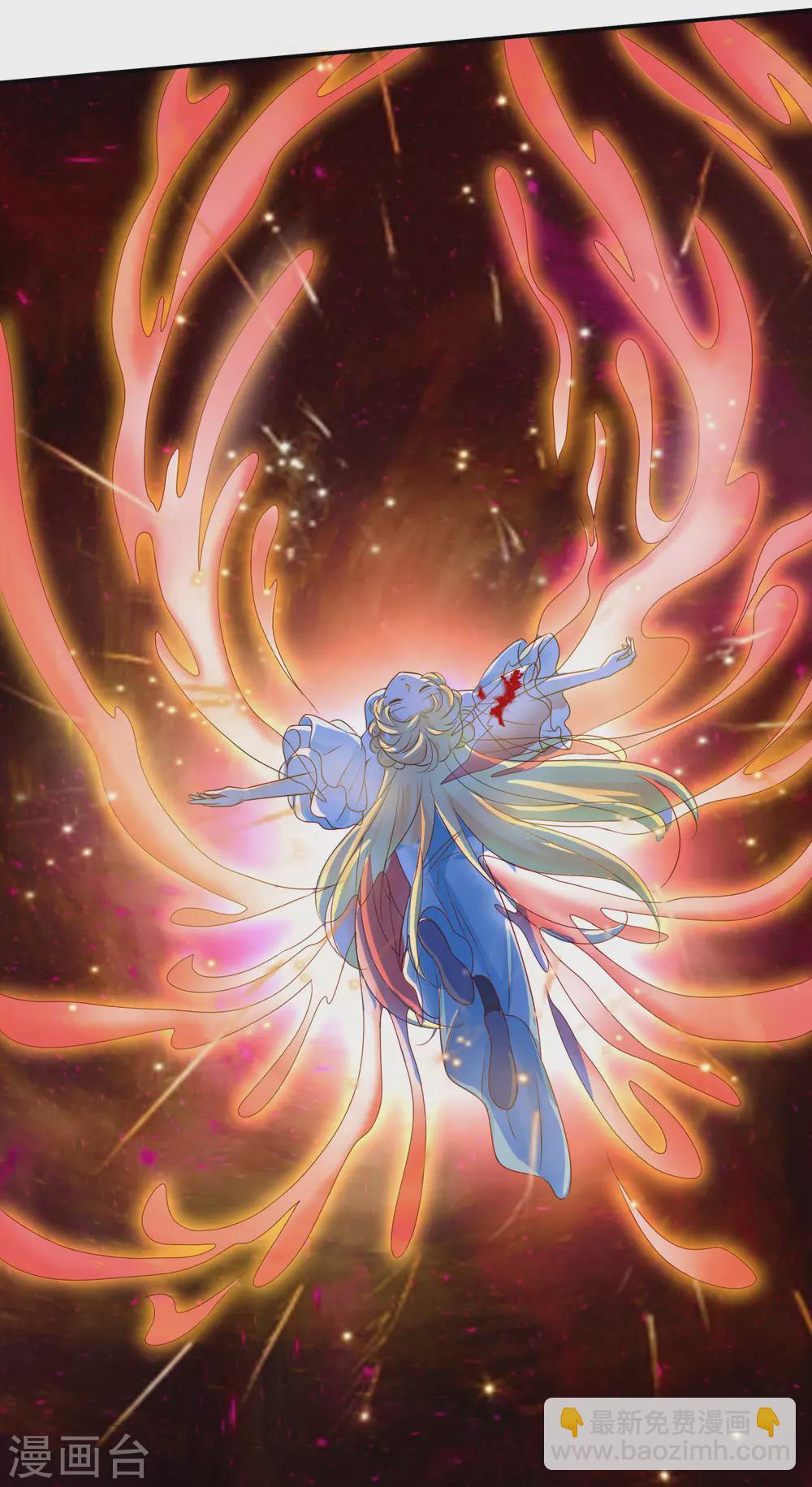 第146话 原来你是我的翅膀啊-第158话