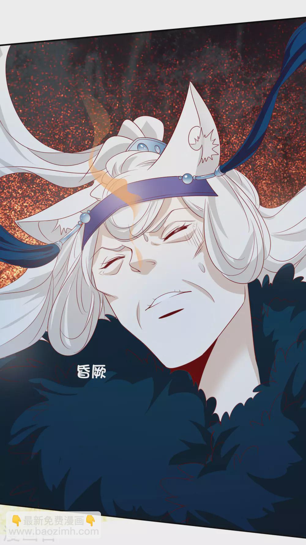 第146话 原来你是我的翅膀啊-第158话