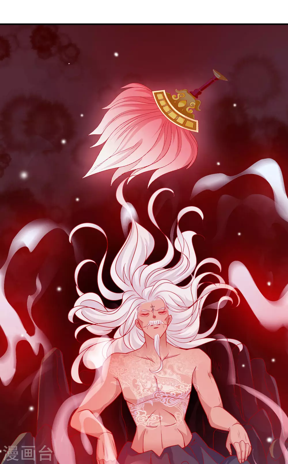 第148话 龙族公主降世-第160话