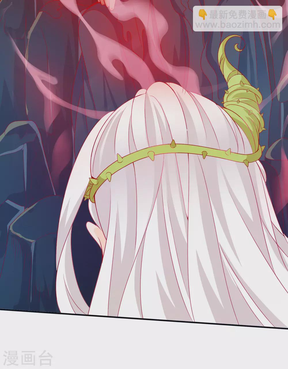 第148话 龙族公主降世-第160话