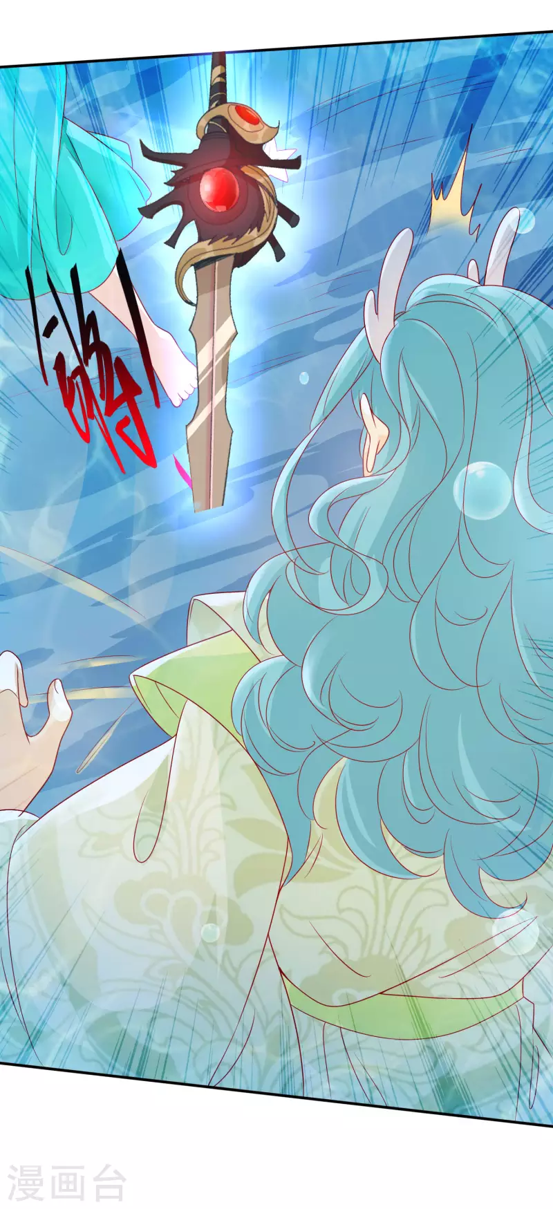 第150话 拯救公主-第162话