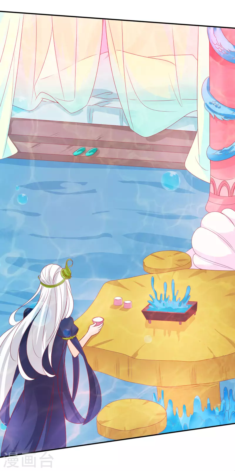 第152话 百毒不侵龙公主-第164话