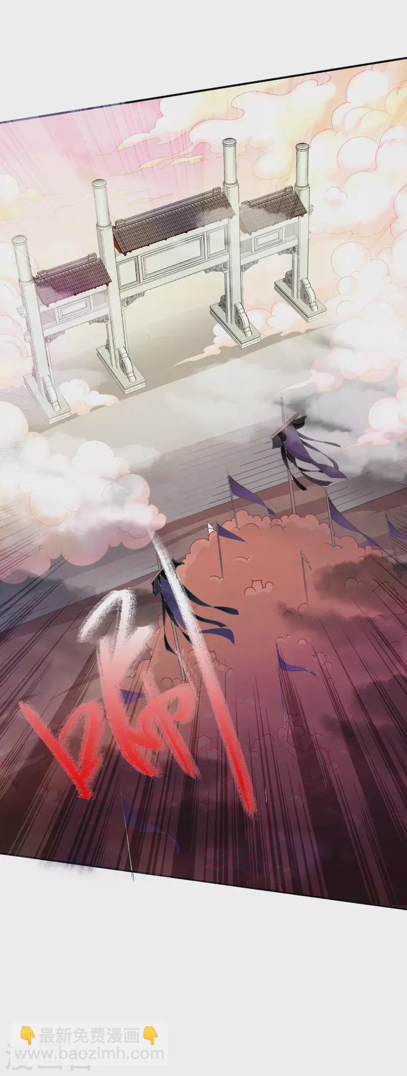 第154话 我要拯救三界-第166话