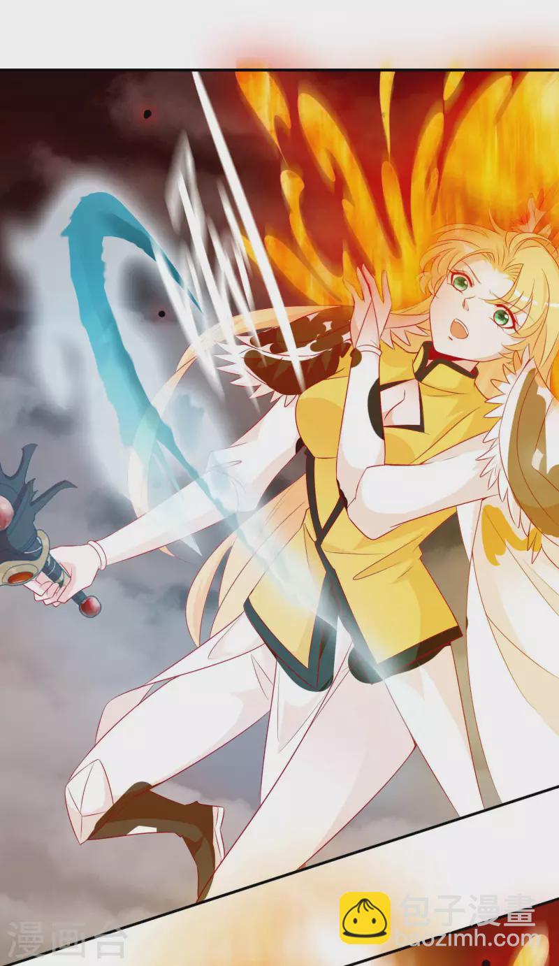 第154话 我要拯救三界-第166话