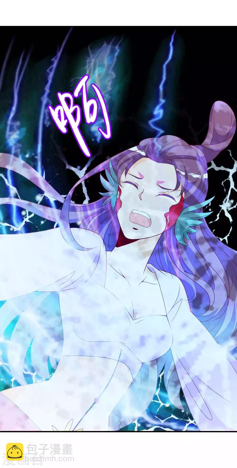 第18话 塑料姐妹花-第20话