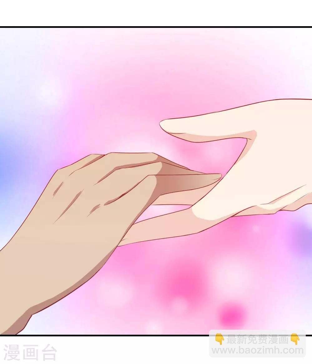 第20话 阴阳调和才能解毒-第22话