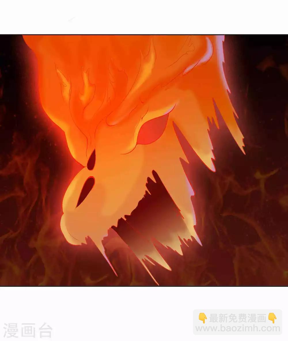 第36话 学院男神级老师驾到！-第40话