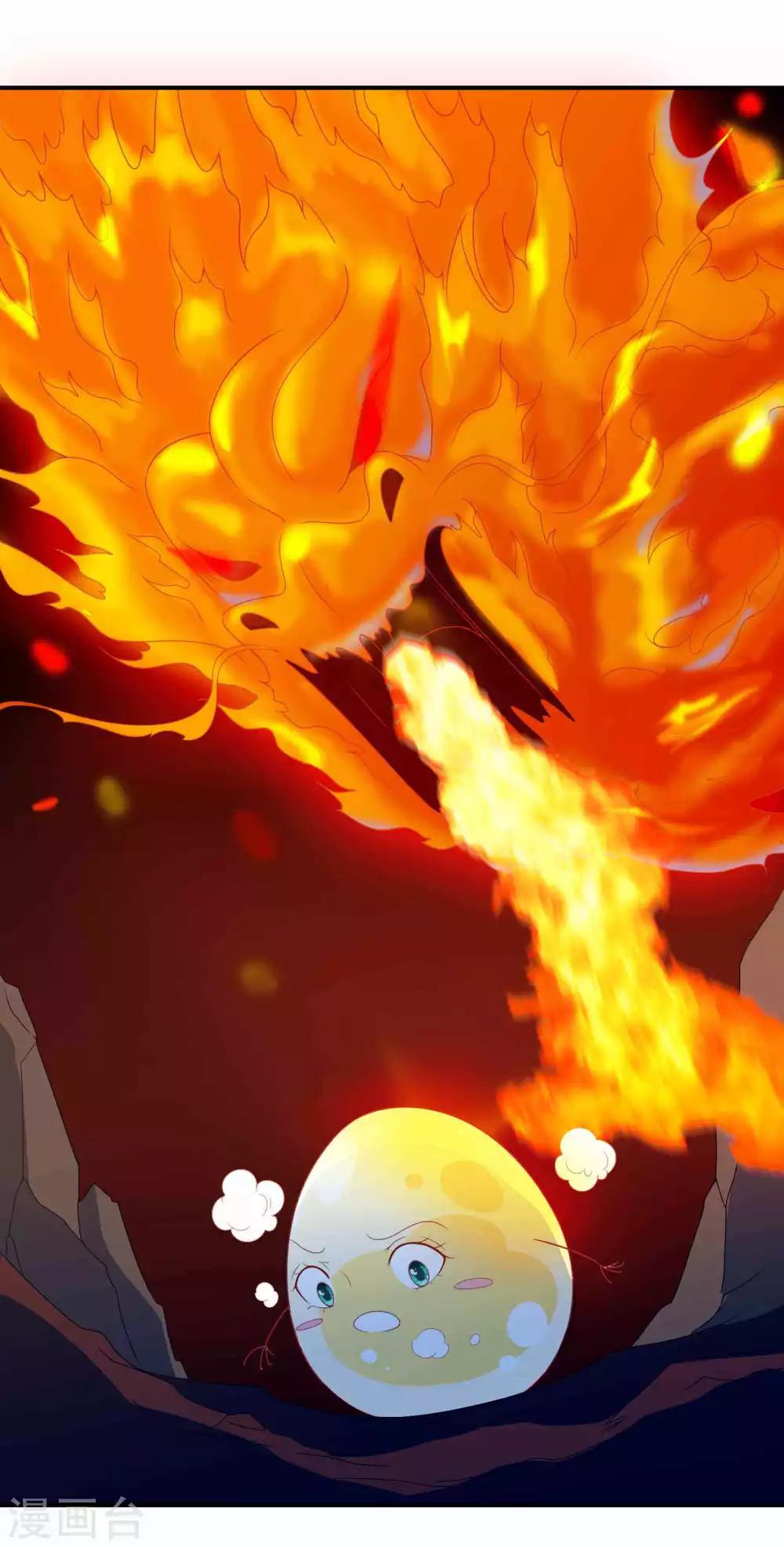 第36话 学院男神级老师驾到！-第40话