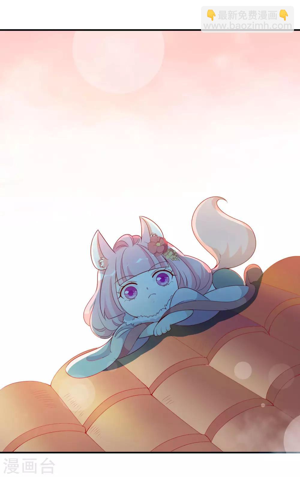 第38话 花音卷土重来-第42话