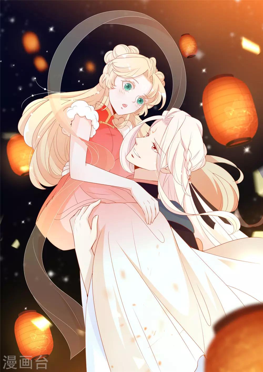 第53话 谁允许你牵我妹妹！-第58话