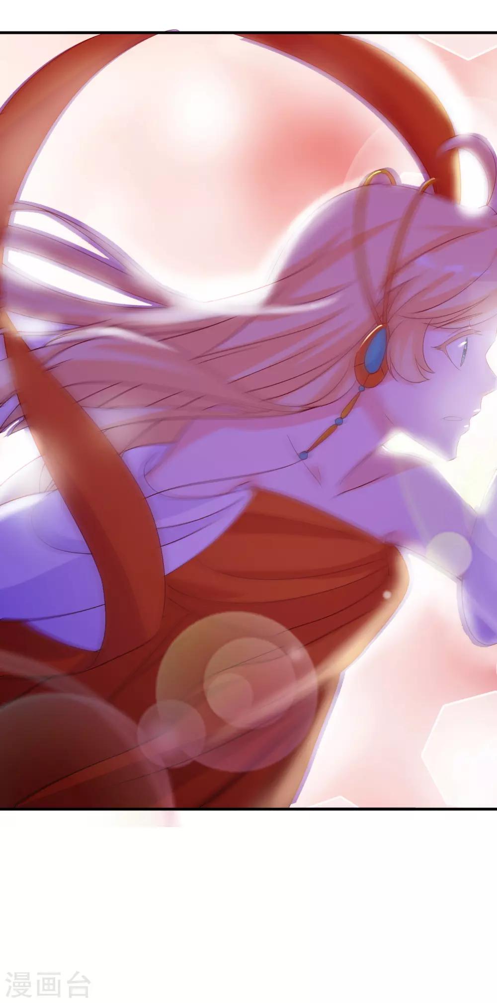 第58话 谁敢动我未婚妻！-第64话