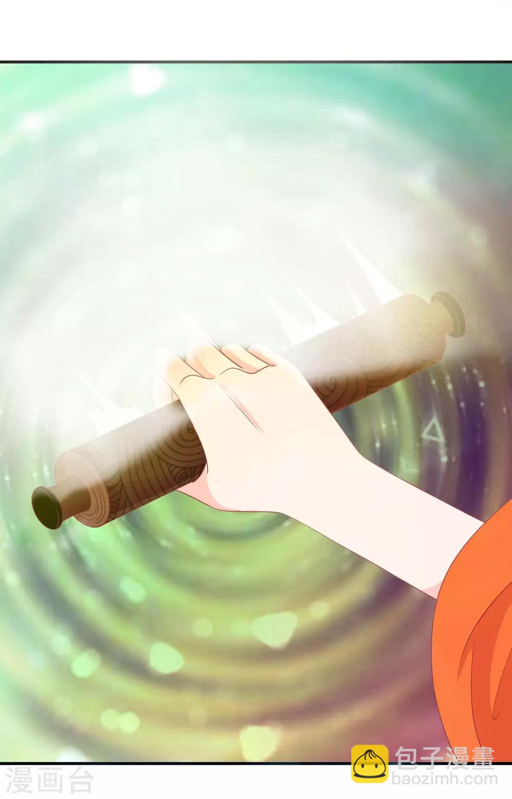 第64话 打的就是你的脸！-第70话