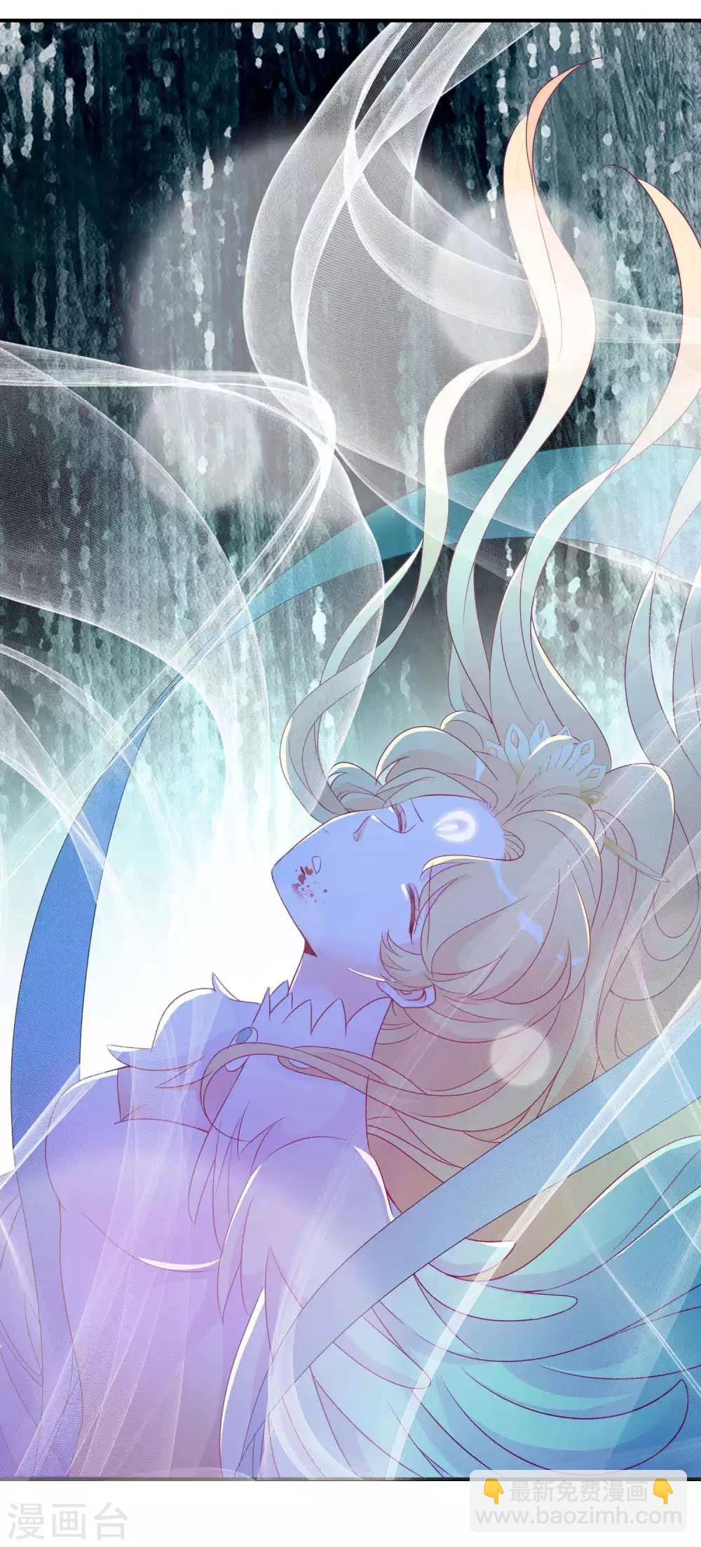 第68话 反派对我特别关注怎么办-第74话