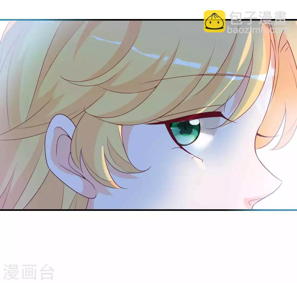 第72话 野心勃勃的上位者-第78话