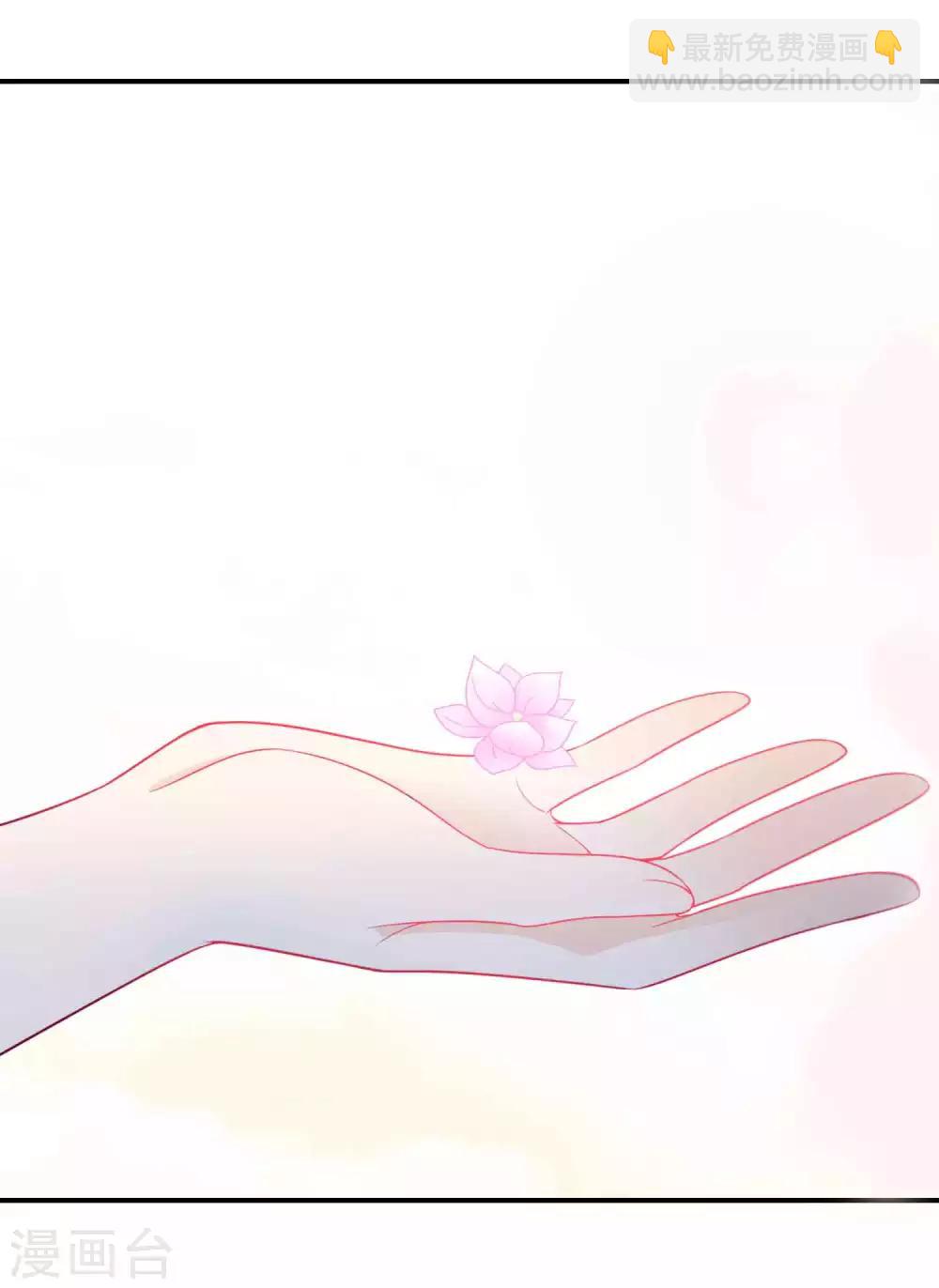 第72话 野心勃勃的上位者-第78话