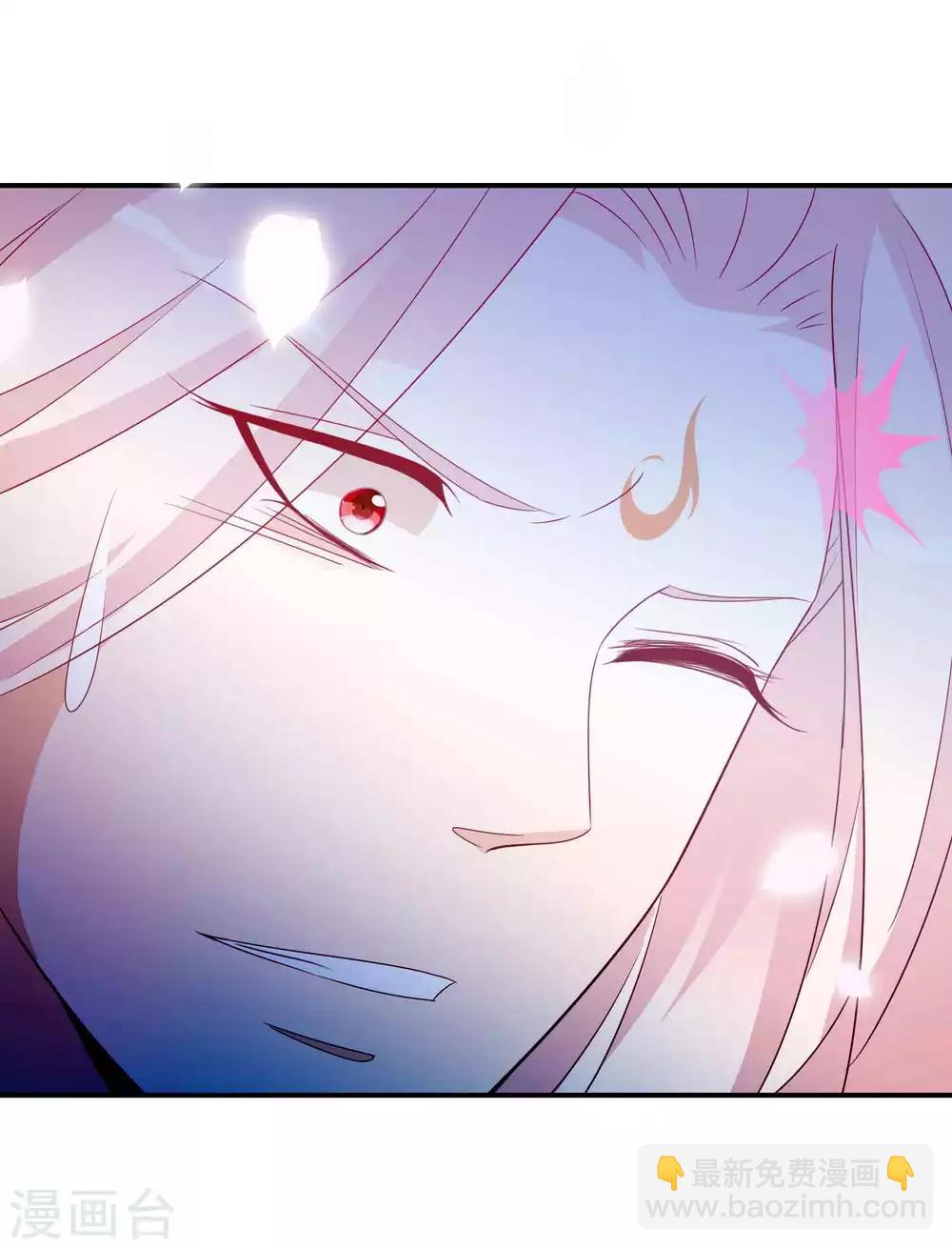 第72话 野心勃勃的上位者-第78话