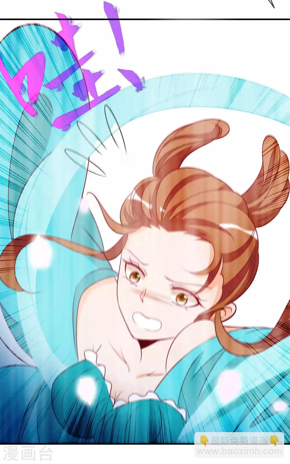 第72话 野心勃勃的上位者-第78话