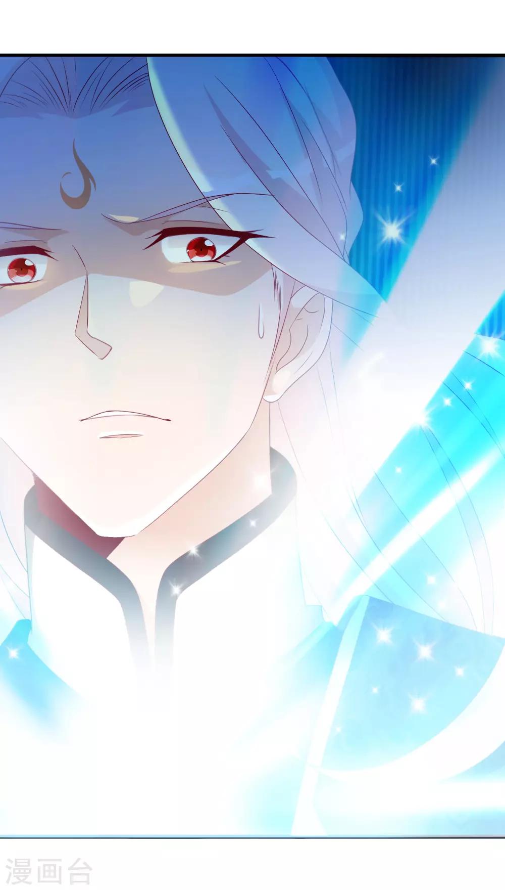 第79话 胆敢伤我预定的女人？！-第86话