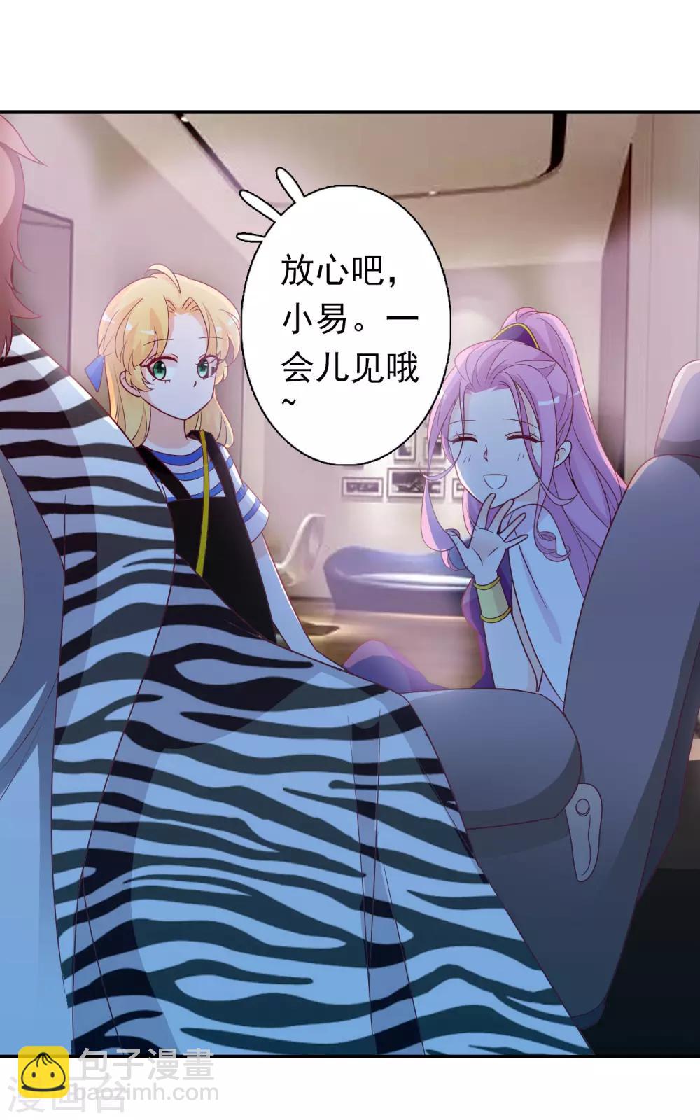 第88话 武神当武替！-第96话