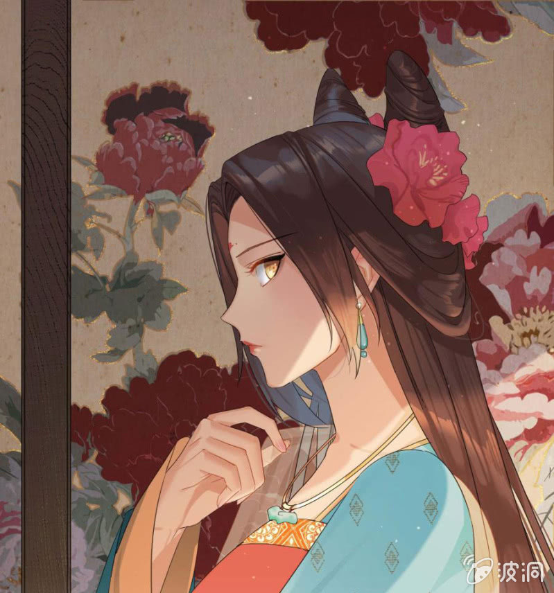 本王要剁了她(1/2)-第2话