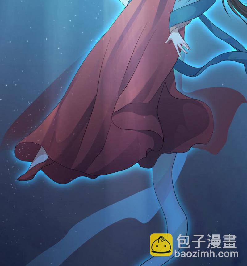 本王要剁了她(1/2)-第2话