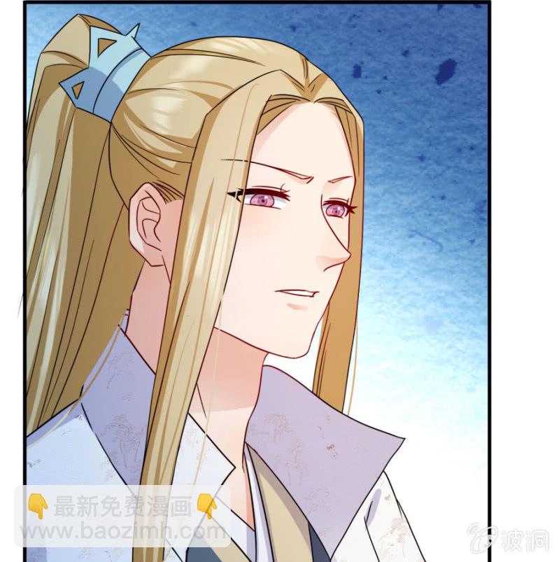 呵！战五渣！(1/2)-第12话