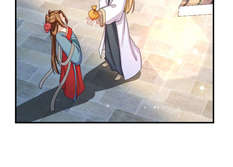 呵！战五渣！(1/2)-第12话