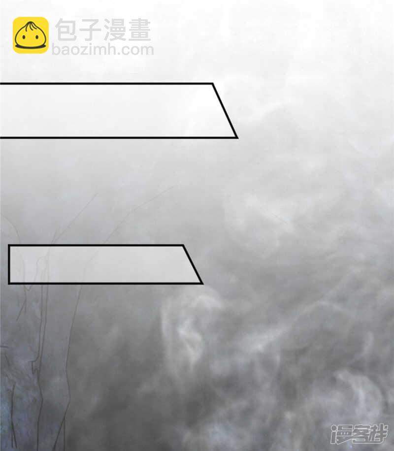 两个怪人-第54话