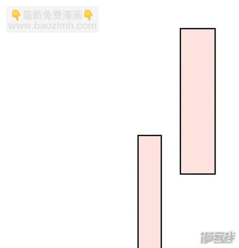 泉水中的激情戏码-第56话