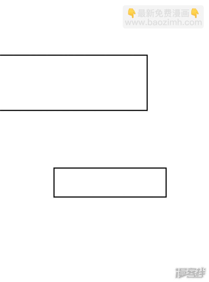 泉水中的激情戏码-第56话