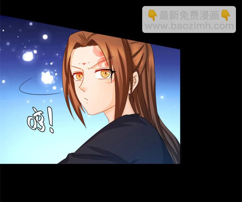 咱们军医胆子大(1/2)-第14话