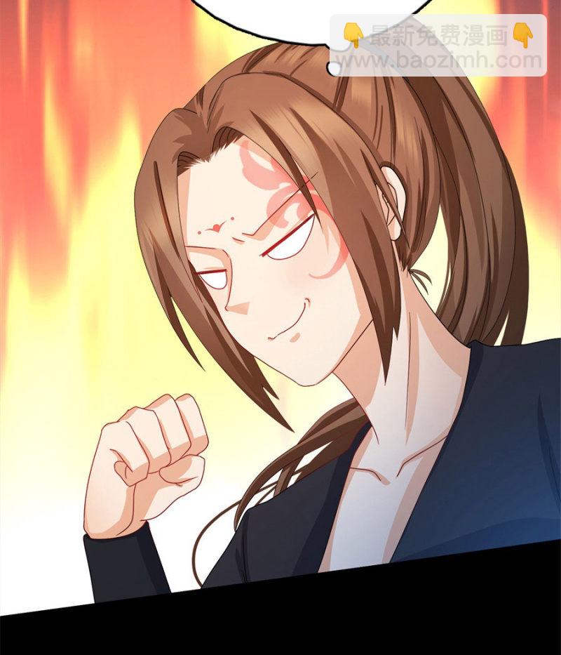 咱们军医胆子大(1/2)-第14话