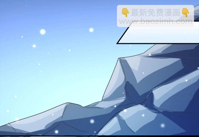 咱们军医胆子大(1/2)-第14话