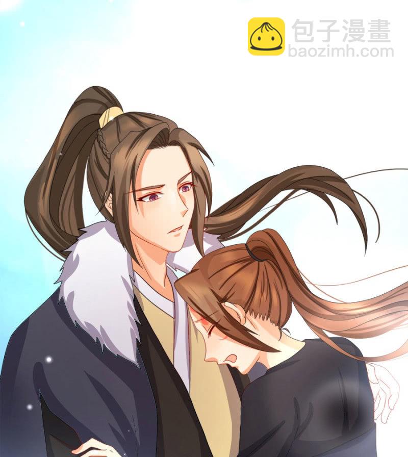 咱们军医胆子大(1/2)-第14话