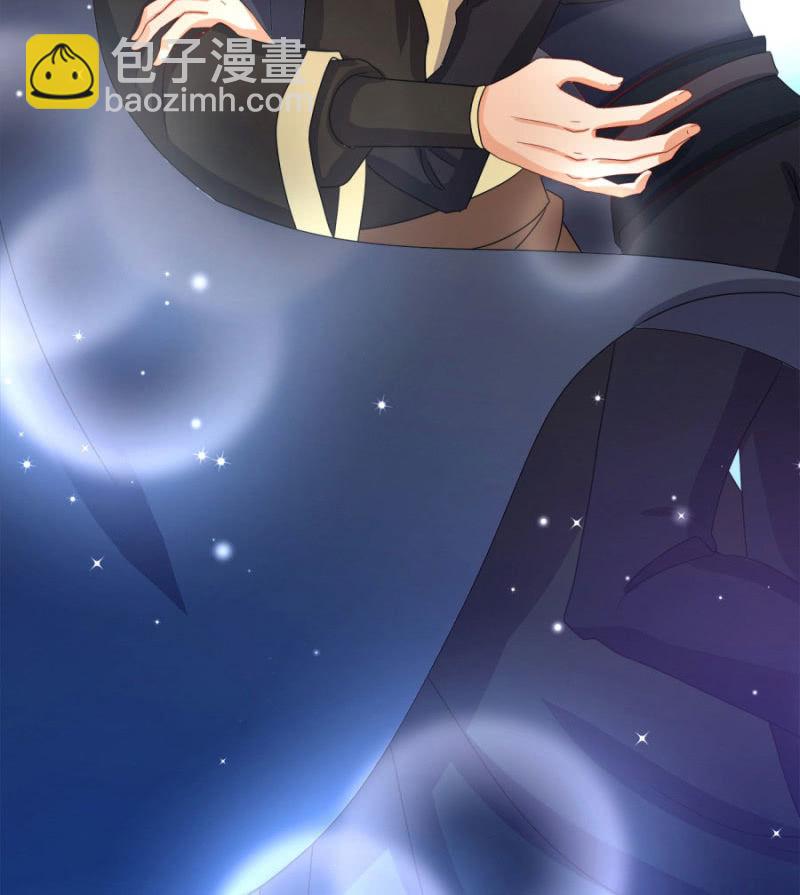 咱们军医胆子大(1/2)-第14话