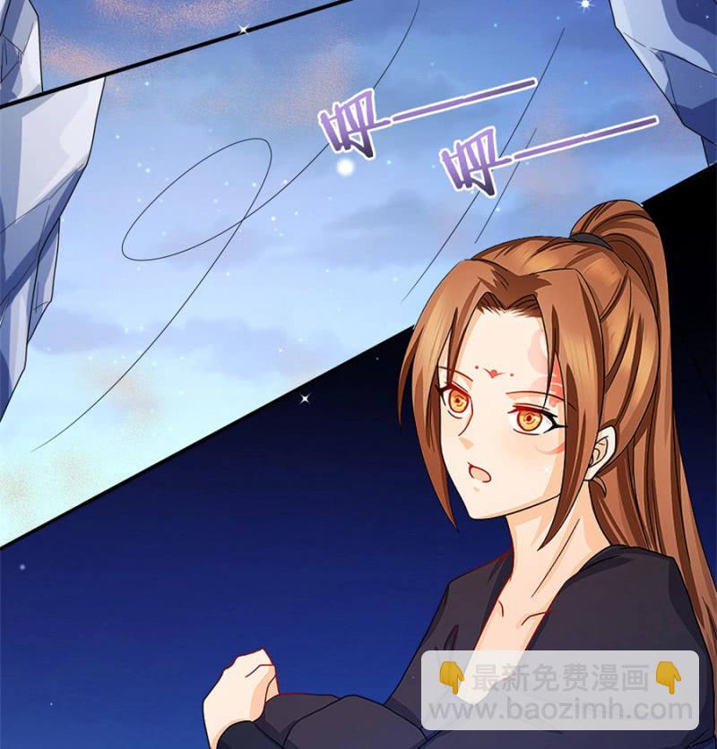 咱们军医胆子大(1/2)-第14话