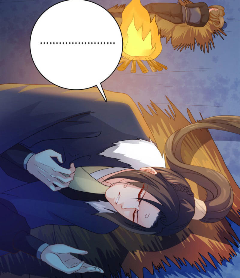 王爷，再坚持一下~(1/2)-第16话