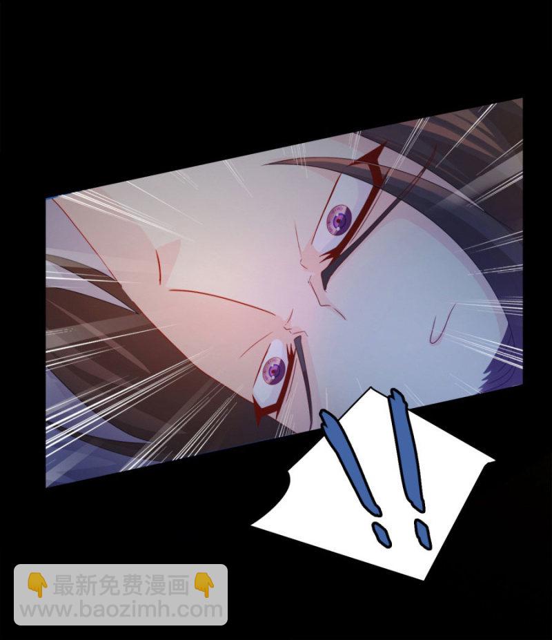 王爷，再坚持一下~(1/2)-第16话