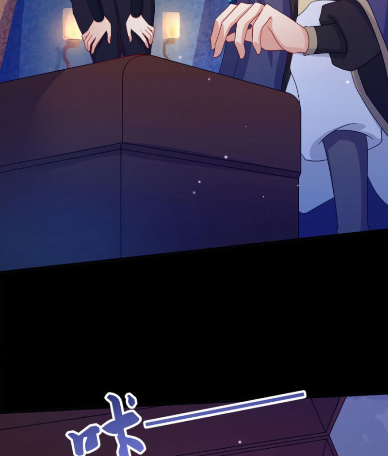 王爷，再坚持一下~(1/2)-第16话