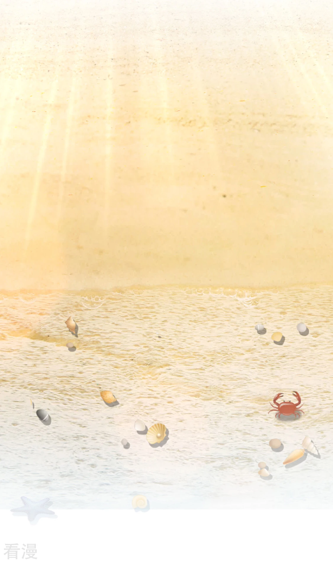 第151话 他们是谁？-第152话