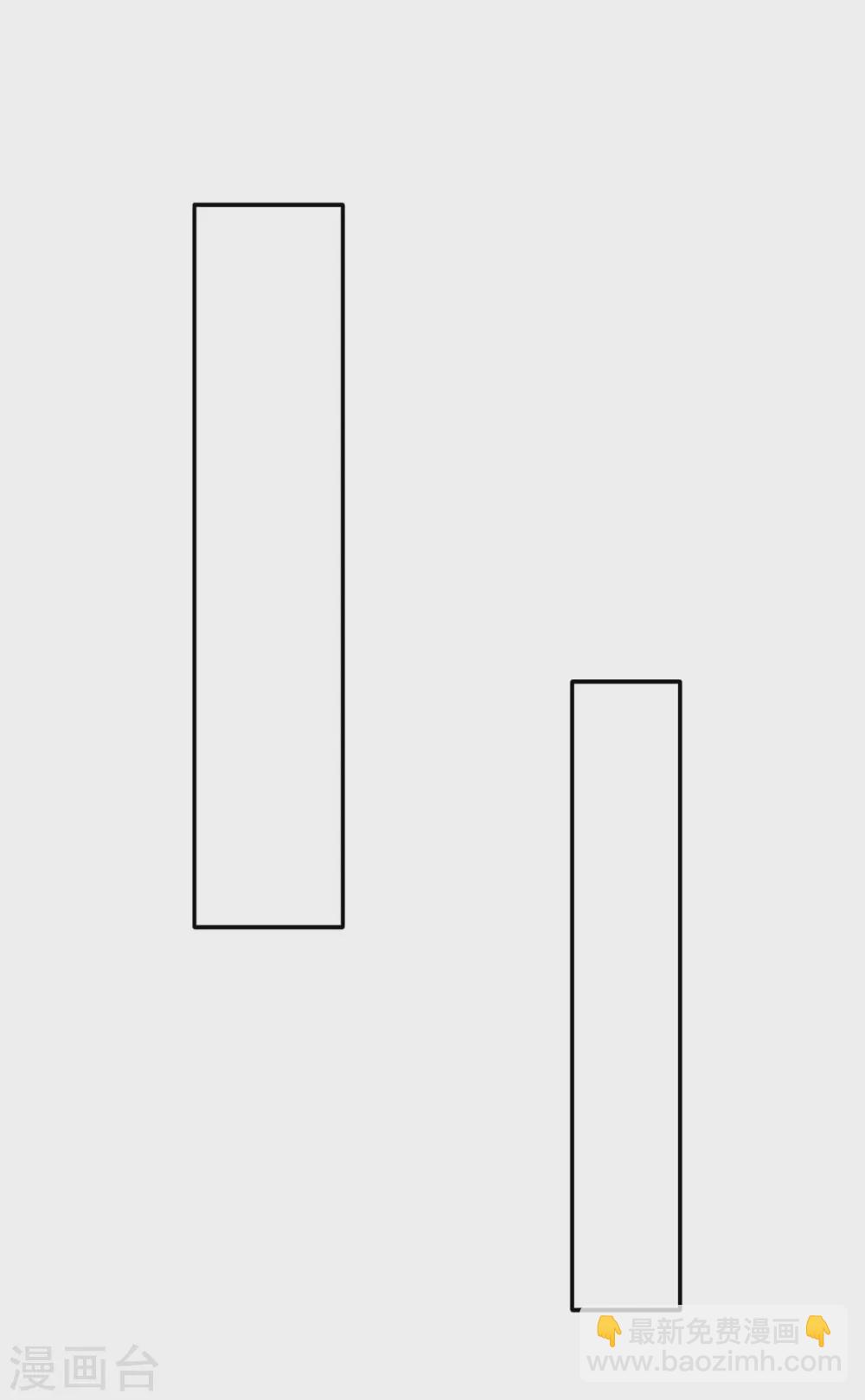 兴奋的沐初-第82话