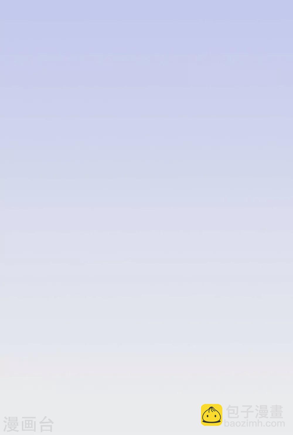 兴奋的沐初-第82话