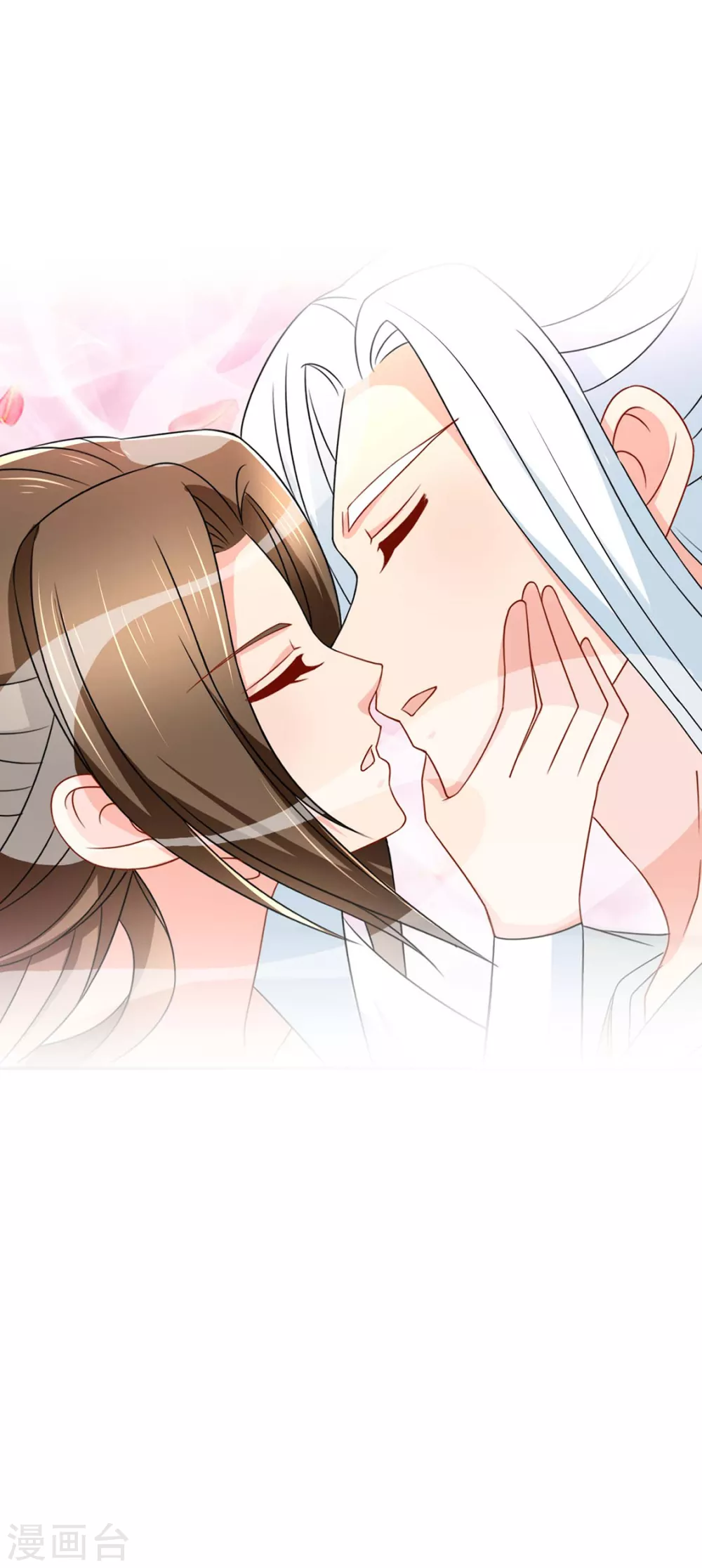 兴奋的沐初-第82话