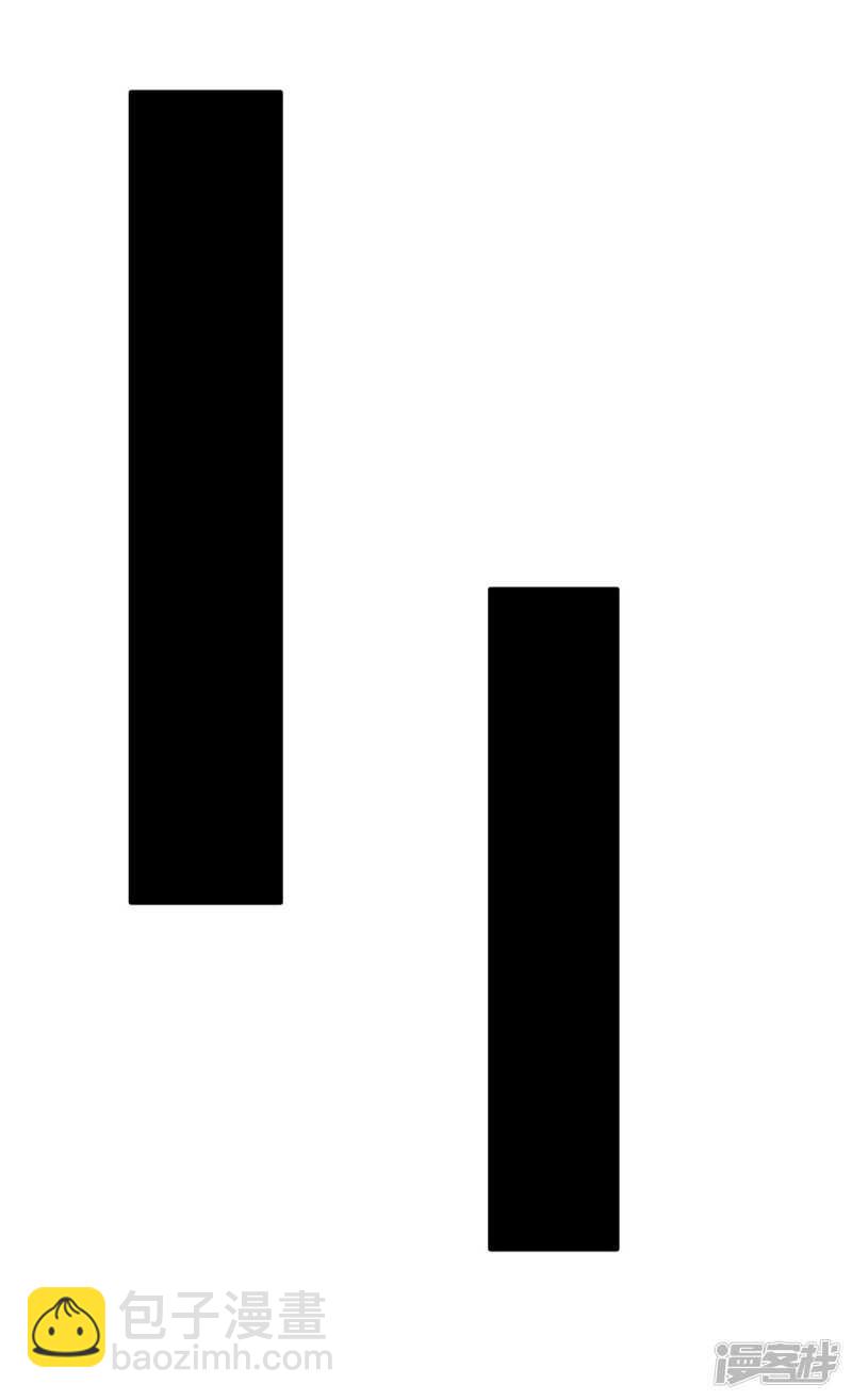 算命先生的话-第84话