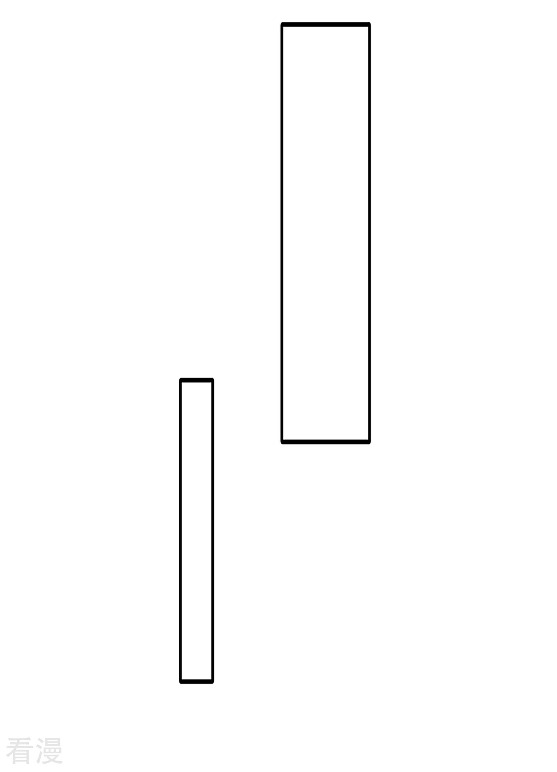 第161话 太子-第162话