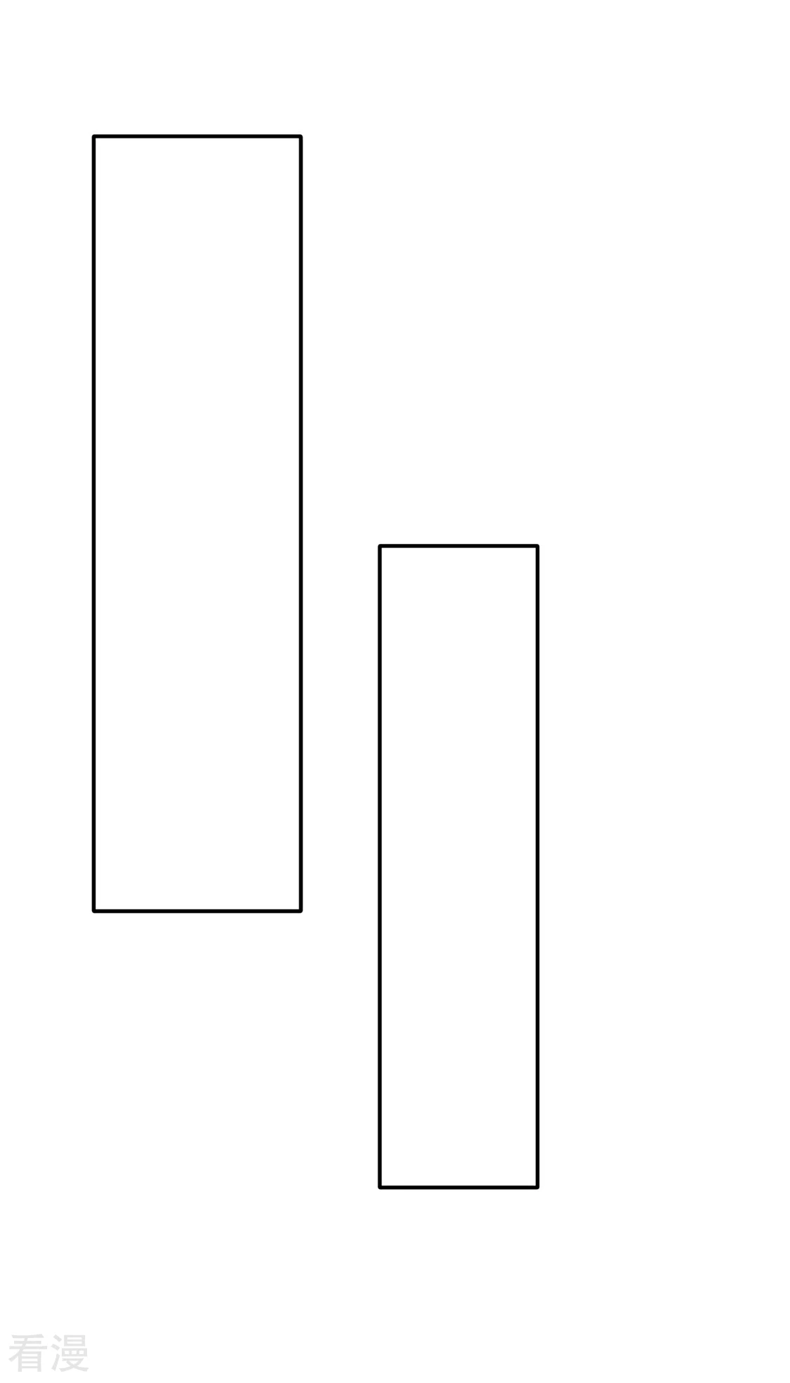 第161话 太子-第162话
