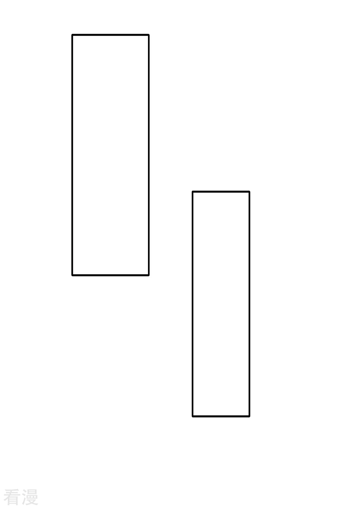 第165话 给你-第166话