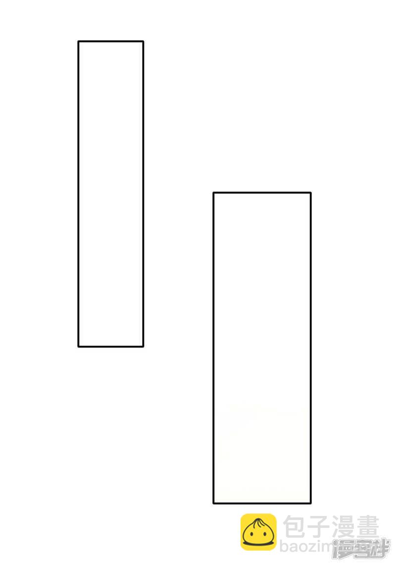 楚定北的心意-第96话